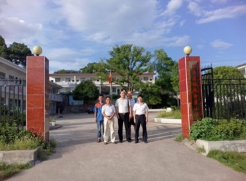 赠：祁东县裕琅希望小学