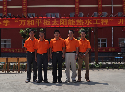 赠：行唐县南凹希望小学