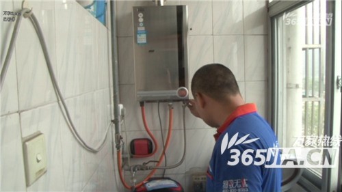 明升ms88售后为朱女士检测热水器